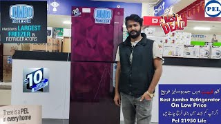 Pel jumbo Freezer Refrigerator in Pakistan  Best price in Multan Pakistan  Review in Urdu [upl. by Mendoza]