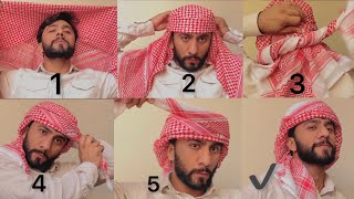 How To wear Dubai Style headscarf 3  Arabic rumal bandne ka tarika  SheMagh [upl. by Alisha170]