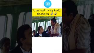 The God of Comedy Brahmanandam 🤣 ytshortstrendingcomedy [upl. by Dituri]