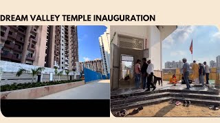 Amrapali Dream valley construction update Noida extension dream valley phase 2 NBCC project update [upl. by Inkster]