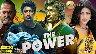 The Power Full Movie  Vidyut Jammwal Shruti Haasan Mahesh Manjrekar  Review amp Interesting Facts [upl. by Mcdade]