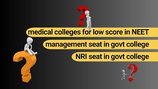 CENTAC Puducherry MBBS Cutoff  Seats for Low Score in NEET [upl. by Jackelyn203]