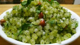 Hariyali Sabudana Khichdi Recipe हरियाली साबूदाना खिचड़ी Falahar recipe green sago khichdi [upl. by Iahs]