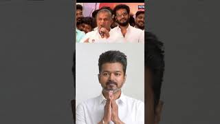 thalapathy tvk tamilrockers love tamil motivation tamilactors tamillovefailure [upl. by Rosco314]