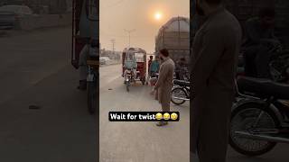 Wait for twist 😂🤣🤣😜 funny shahidvlogstv comedy [upl. by Magnolia321]