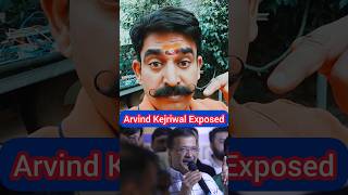 Arvind Kejriwal Exposed by Bollywood and Army Man  Arvind Kejriwal और Haryana की Jalebi वाला फौजी [upl. by Manning173]