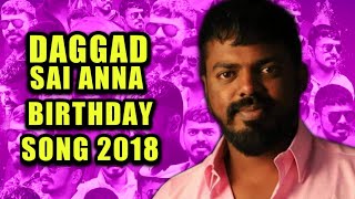 Daggad Sai Anna New Birthday Song 2018 Mix by Dj Shabbir  Folk Hyderabad [upl. by Osnofla626]