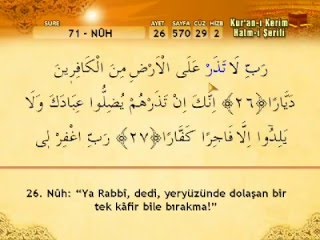 Kuran 29 CÜZ Kuran Kerim Hatmi Şerif Hatim arapça türkçe mukabele Quran muslim islam [upl. by Lledrev]