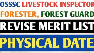 OSSSC LIVESTOCK INSPECTOR FORESTER FG PHYSICAL DATERI ARI ANSWER KEY UPDATE [upl. by Streeto]