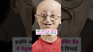 sam berns ❣️trending motivation sad story shorts short viralvideo love meme reel me [upl. by Leena443]