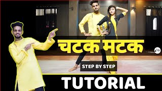 Chatak Matak Dance Tutorial Step By Step  Renuka Panwar  Nritya Performance [upl. by Akinaj424]