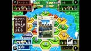 Catan PlayStation 2 Gameplay [upl. by Sweatt]