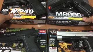 황스TV 아카데미 핸드건 종합편  TP45 M8000 MampP K5  BEST BB GUN  AIRSOFT [upl. by Gnod]