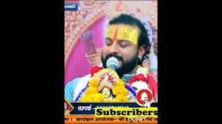 Shri Krishna all episode l Shri Krishna movies l Shri Krishna motivatio shortvideo blog krishna [upl. by Forlini]