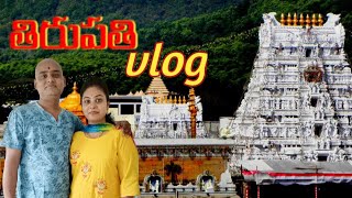 A Weekend Trip to Tirupati  Tirupati trip with family  3days trip  srivaari dharshanam [upl. by Felise956]