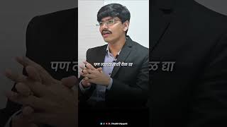 Business Talk With Mayur Wagh nashik businessman [upl. by Rosella]