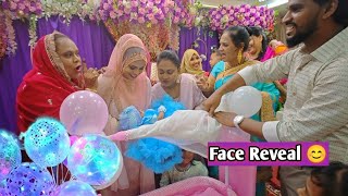 Riyaz Ki Beti Ka Face Reveal 😊 Name Ceremony n Aqeeqa [upl. by Roberts687]