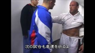 Fedor vs Coleman with backstage footage [upl. by Carrissa936]