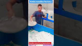 dekhiae hamare factory mein noodles ko kaise taiyar kiya jata hai [upl. by Tonkin215]