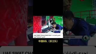 UAE SWAT CHALLENGE｜EARMOR® with China Police [upl. by Missak]