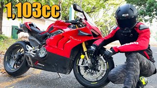 1103cc Roaring Engine Sound Ducati Panigale V4S  REED New Bike Experience [upl. by Kleper]