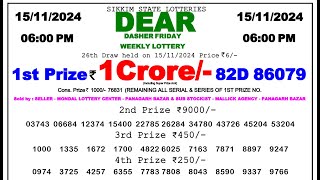 🔴Lottery Sambad Today 0600pm 151124 Dear Lottery Result Pdf Download [upl. by Halyahs]