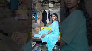 Razkumar pasand hai 😂  Instagram Funny Comments  Flash Adnan  shorts [upl. by Yttel377]