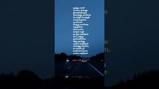 Othayadi pathayila ilayaraja spb sad love love 90severgreen [upl. by Noemys]