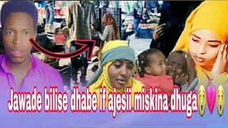 🤲ilmo dhabde jawadee miskina rabbi oso mal eyduu dhamaaa😂😂 [upl. by Airtemed644]