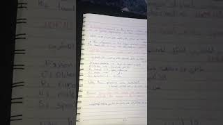 Linguistics 2 CH 18 Dialectology Razan Derbashi [upl. by Ainad]