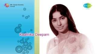 Karthika Deepam  Chilakamma Pilichindi song [upl. by Babette68]