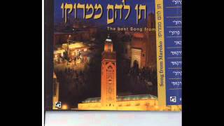 מחמד מוקאסי למוני לי כרומני Mahmad Mukasi [upl. by Ztnarf]