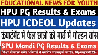 HPU PG Results amp ExamsHPU ICDEOLHPBOSESPU Mandi PG Results amp Exams [upl. by Grishilda294]