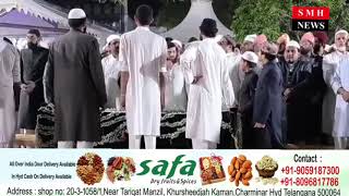 NamazeJanaza of Dr Syed Shah Khusro Hussini Sahebquotdargah bande Nawaz Gulbargah karnatak [upl. by Eiffub]