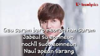 Painful Love  Lee Min Ho ost The Heirs Lyrics [upl. by Adnuhsor]