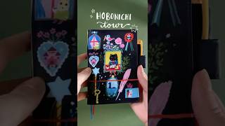 Hobonichi 2025 Tour ✨ [upl. by Novehs356]