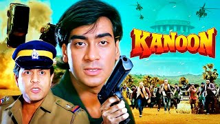 कानून  ajaydevgn Zabardast Full Action Movie  Kanoon 4K  Urmila Matondkar  Kiran Kumar [upl. by Ealasaid964]