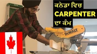 A regular day of CARPENTER job in CANADA  Punjabi Students [upl. by Hogg828]