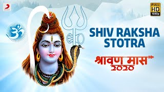 Shiva Raksha Stotram शिव रक्षा स्तोत्रम  Shraavan 2020  Pt Jasraj  Devotional Song  भक्ति गीत [upl. by Rumit]