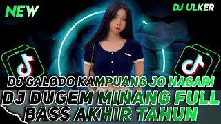 DJ DUGEM MINANG FULL BASS AKHIR TAHUN  DJ GALODO MINANG FULL BASS X INDIA HARE HARE [upl. by Roque434]