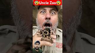 Zoo Keeper Uncle is Retiring zoo wildlife animals zoo zookeeper zoolove [upl. by Nyliuqcaj]