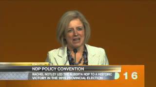 2016 NDP Convention  Rachel Notley [upl. by Tanhya]