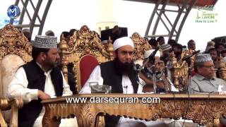 FULLNEW How to live زندگی کیسے گزاریں Maulana Tariq Jameel University of Lahore 2014 [upl. by Joacima88]