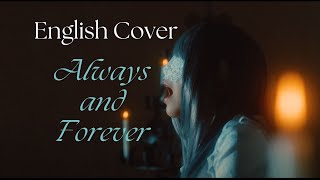 Always and forever【ENGLISH cover】 Serra  Piano ver [upl. by Amle786]