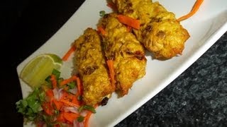 chicken sheekh kabab in oven [upl. by Nadbus]