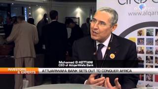 Mohamed El Kettani Attijariwafa bank CEO [upl. by Odragde]