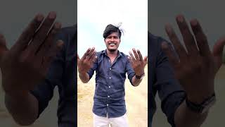 💥💖 santhosh subramaniam 🤣 my version ❗️❓entertainment comedy comedyvideos rajmindvoice [upl. by Kaslik887]