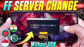 How To Change Free Fire Server 2024 [upl. by Caprice]