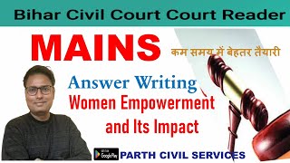 BIHAR CIVIL COURT COURT READER MAINS WRITING  By  Kumar Priyank [upl. by Kcirednek813]