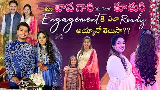 మా బావ గారి కూతురి Engagement కి ఎలా Ready అయ్యానో తెలుసా  Zubeda Ali  Arshiaa Khayyum Infinitum [upl. by Nosro]